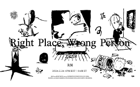 RM de BTS revela tracklist de Right Place, Wrong Person